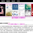电脑下滑线怎么打